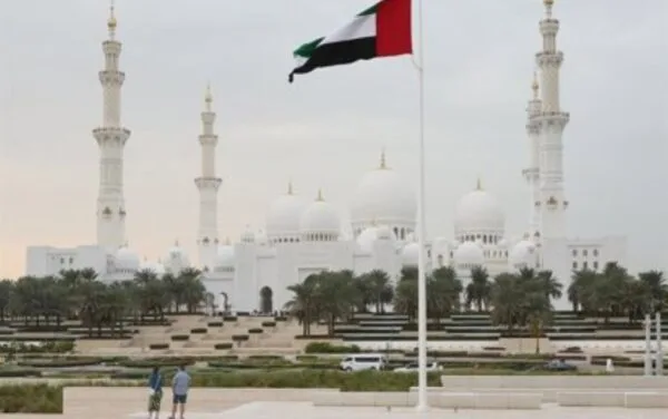 Emiratos Árabes Unidos suspende todo comercio con Irán tras ataque de misiles