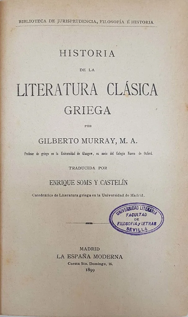 La influencia de la antigüedad clásica en la literatura posmoderna: evolución estética y sociocultural