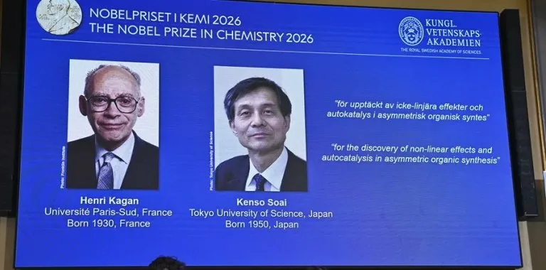 Nobel de Química 2026 premia a Kagan y Soai por resolver el misterio de la homoquiralidad
