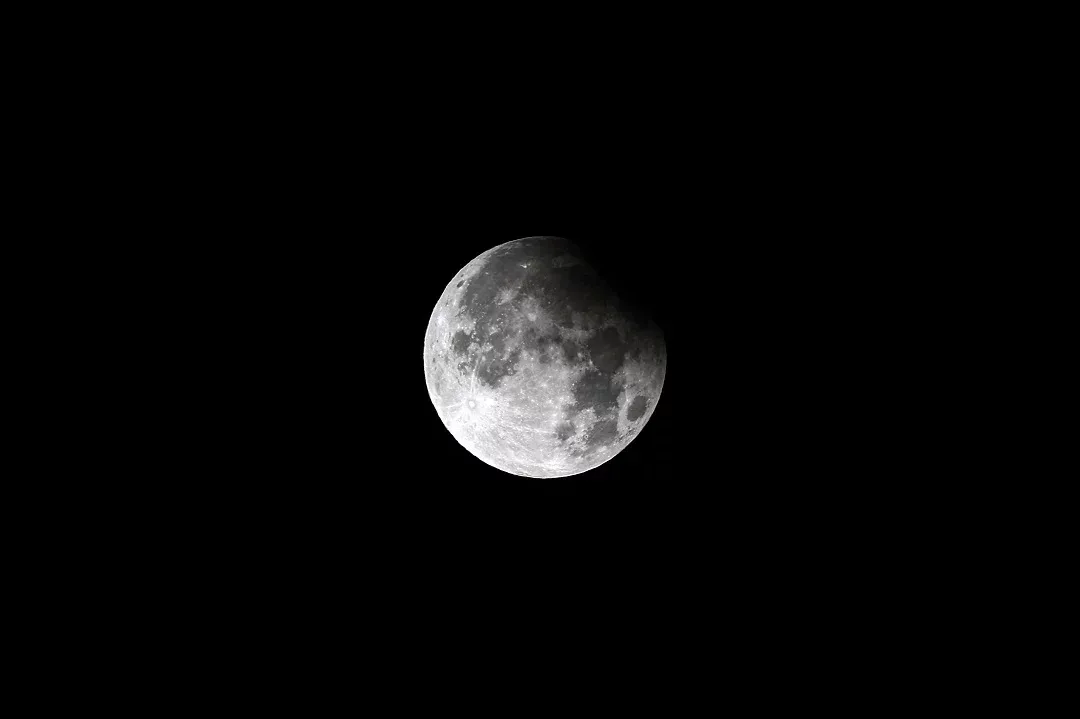 Eclipse lunar parcial visible en República Dominicana: horarios y recomendaciones para observarlo
