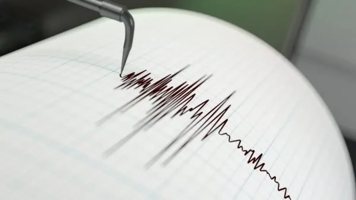 Sismo de magnitud 4.4 registrado frente a las costas de Manabí, Ecuador