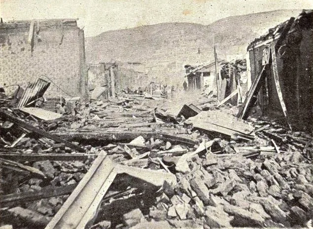 Sismo de magnitud 4.5 registrado al sur de Sánchez, Samaná, sin daños reportados