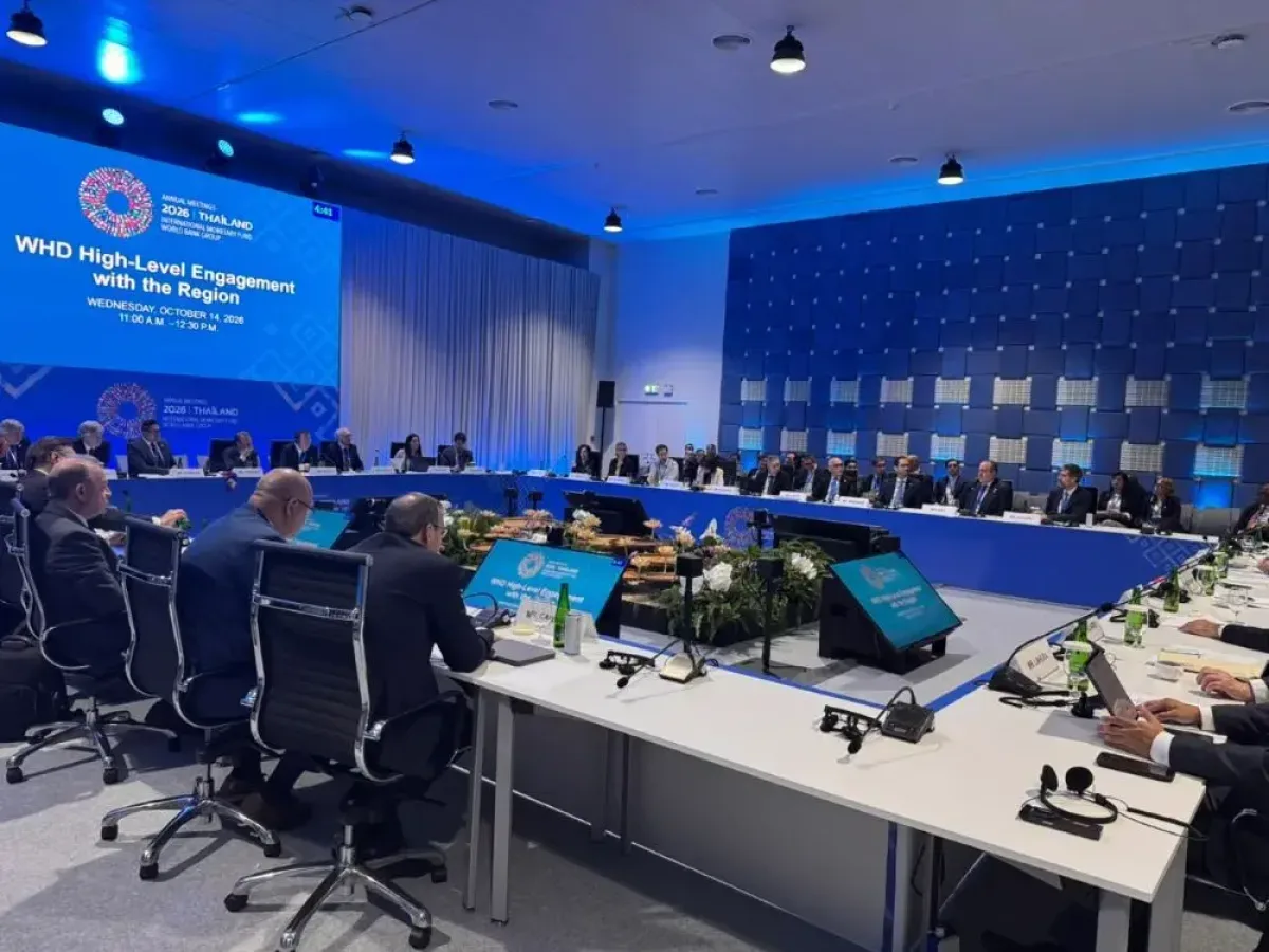 FMI destaca desempeño económico de RD y aprueba Plan Anticrisis