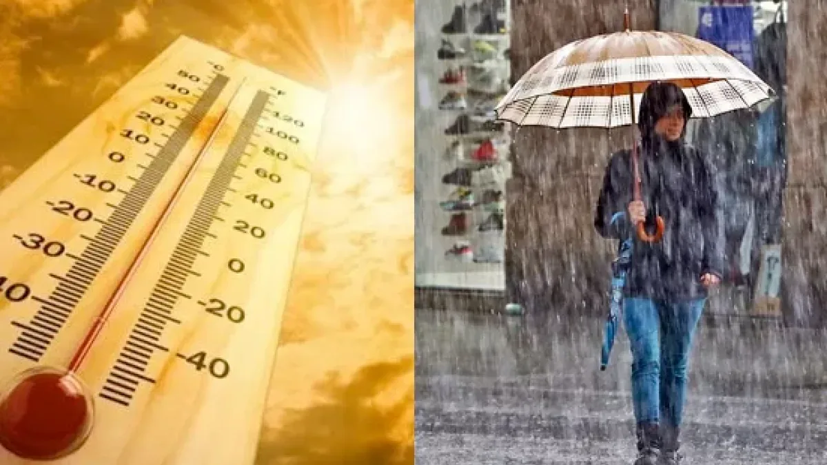 Aguaceros locales y calor intenso en República Dominicana este jueves