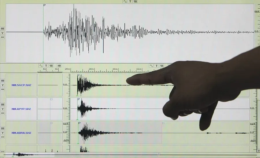 Sismo de magnitud 4 sacude la provincia de Guayas en Ecuador
